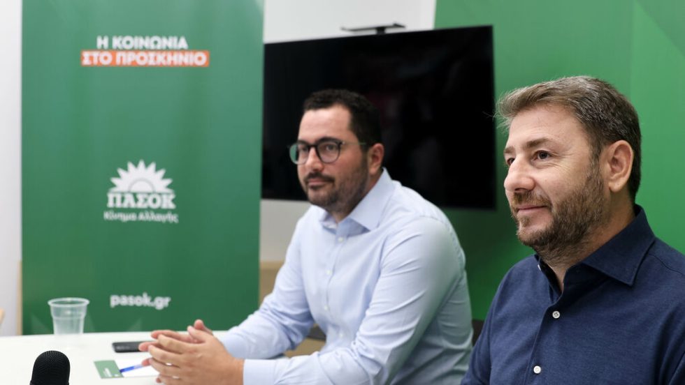 androulakis